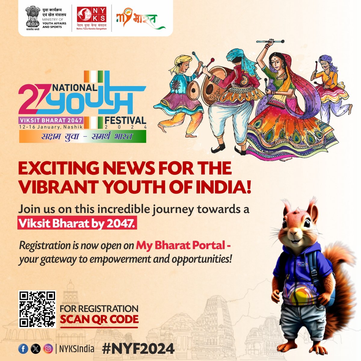 MYBharatHQ's tweet photo. Calling all dynamic youth of India! 📣 Dive into the 27th National Youth Festival and be part of the Vikshit Bharat vision for 2047. Registration is open on My Bharat Portal. Seize the moment, shape the future! 🚀🌍 

#NationalYouthFestival #VikshitBharat2047 #NYF2024 #MYBharat https://t.co/5rxhai6OKY