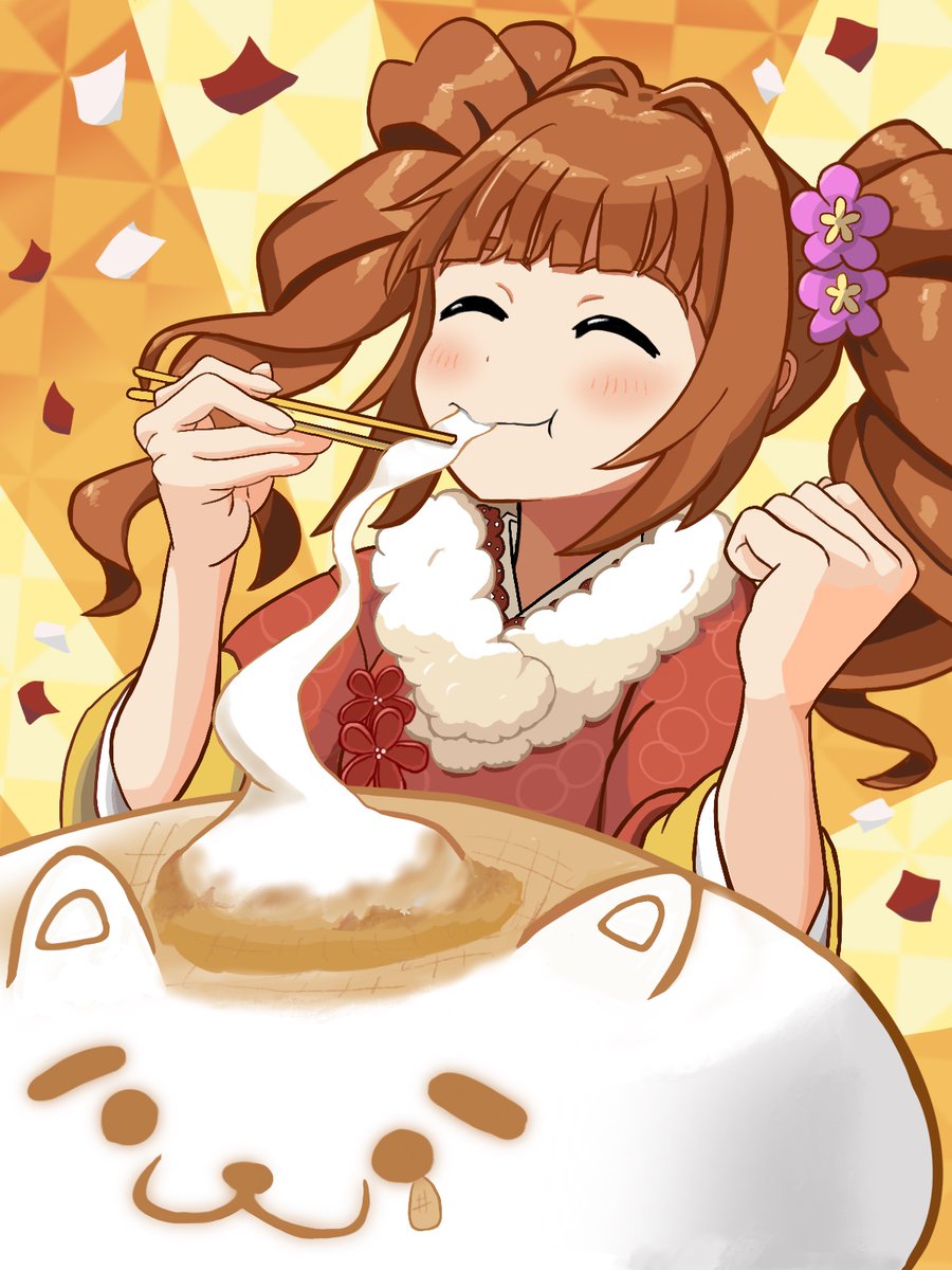 あけましておめでとうございます🎍
本年もよろしくお願いいたします！
今年の初やよいをお納めください！
やよい、おもちをたんとおたべ...
＃高槻やよい