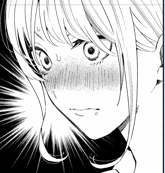 原稿中
#立ち飲みご令嬢 