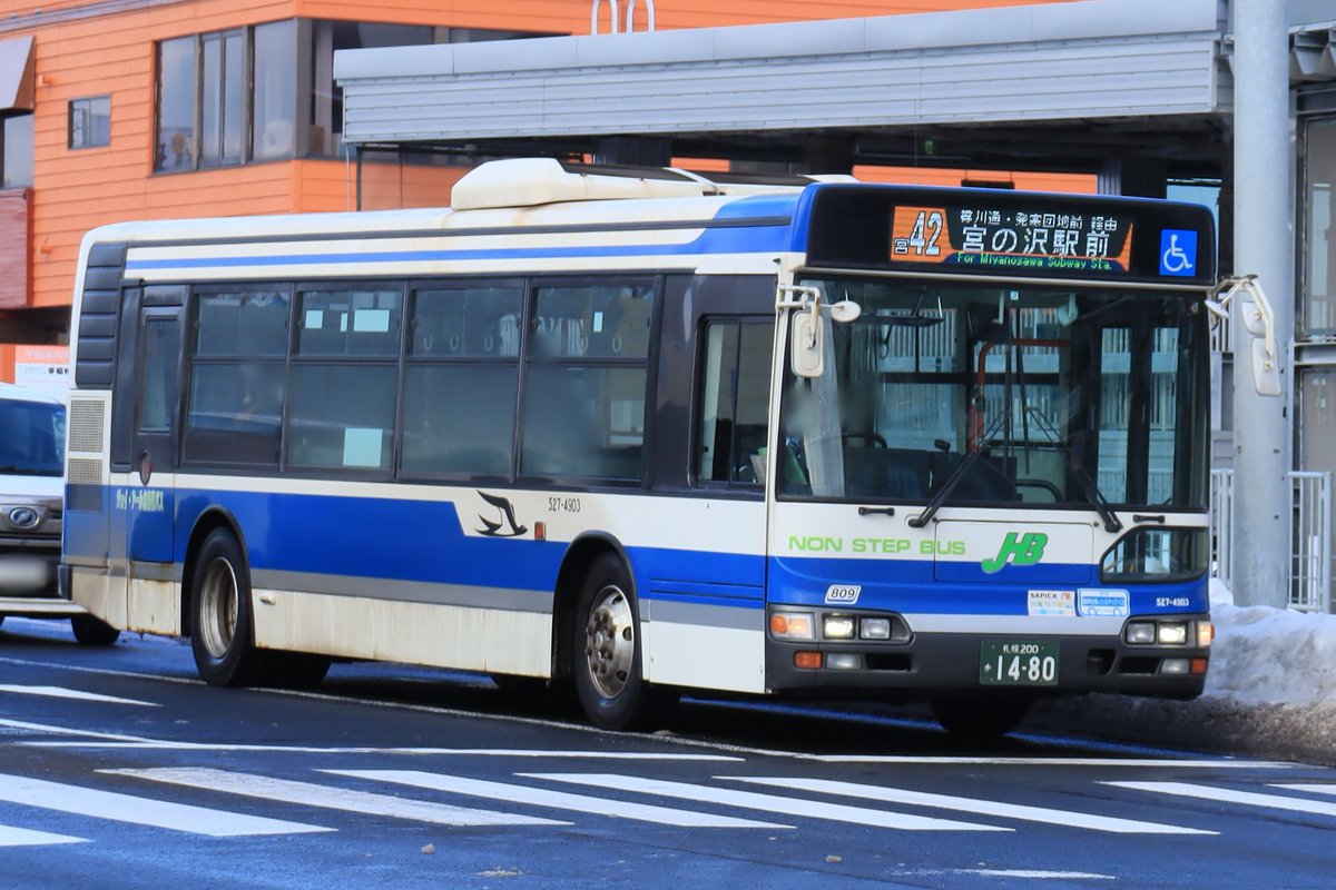 〜フルノンFCLED化〜

手稲に3台所属するブルーリボンシティフルノンのうち2台がフルカラーLEDへ交換されていました。フルカラーLEDのフルノンはかっこよすぎます。