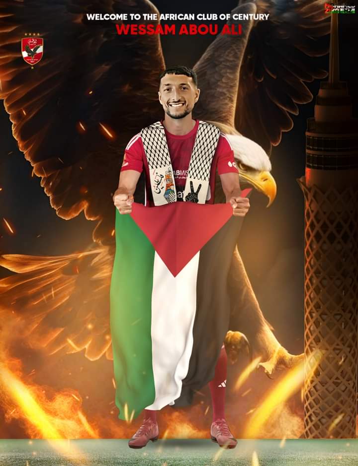 ahlysportnews's tweet photo. الأهلي مباشر يكشف تفاصيل صفقة وسام أبو على 🚨

▪️ تم الاتفاق بين النادي الأهلي وسيريس السويدي على بيع وسام أبو على للأهلي مقابل 2 مليون يورو تسدد بنظام الأقساط على عامين 

▪️ مدة العقد 4 سنوات مع وجود بند يتيح إمكانية مد التعاقد نصف موسم لتكون إجمالي مدة التعاقد 4 سنوات ونصف https://t.co/lR9D7XC2C5