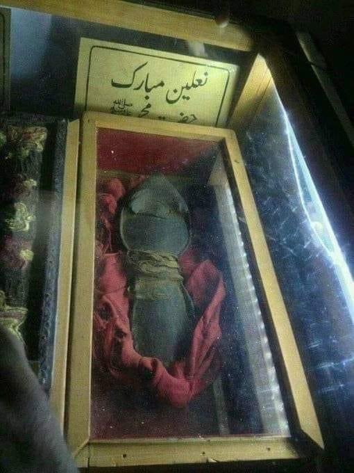 (ﷺ) وَرَفَعْنَا لَكَ ذِكْرَكَ ○(ﷺ)