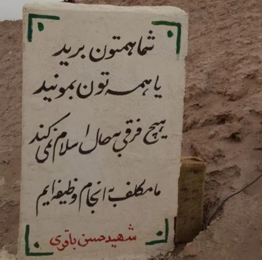 1383_noora's tweet photo. وقتی کسی آنفالو و بلاک میکنه ری‌اکشن من 😂 : https://t.co/dHvfmpqXhS