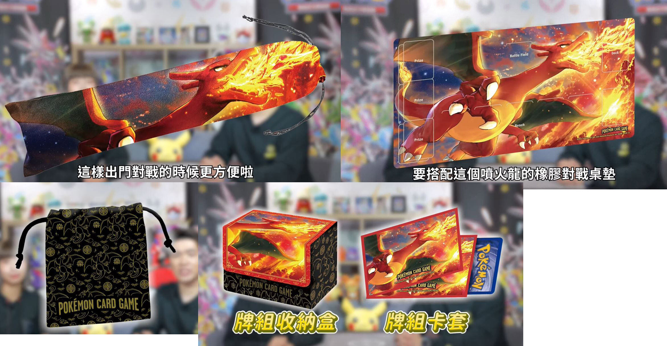 ポケカ予約速報【ポケモンカード最新情報】 on X: 