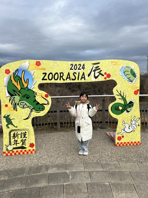 Twitterのコスプレ画像37