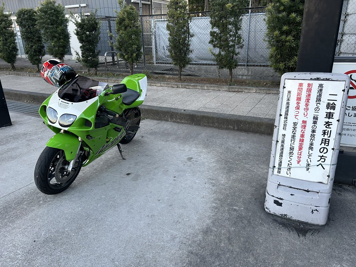 ぺぺぺさま確認ページ♡ ぺぺぺ (@pppp8qqqq) / Posts / X