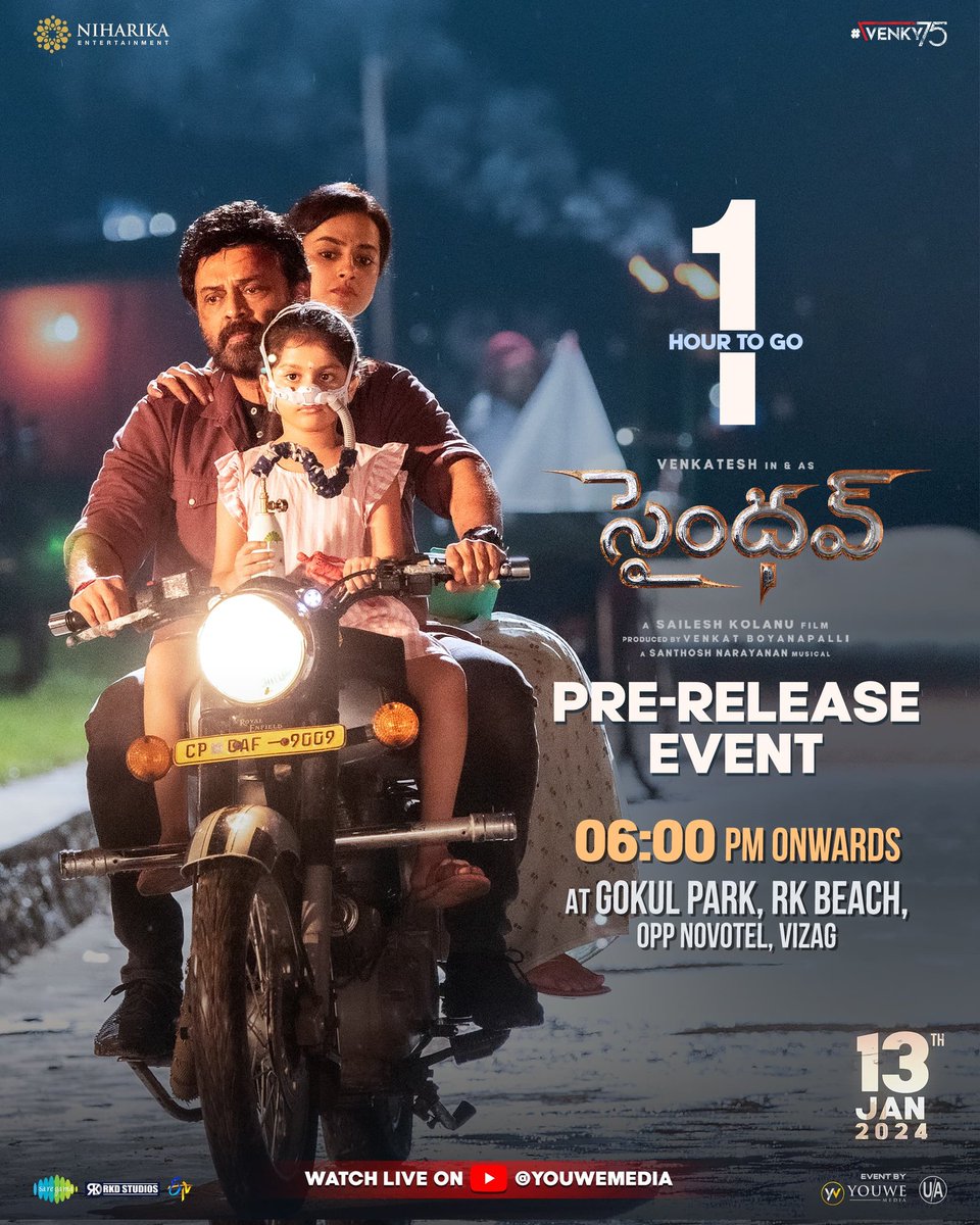 1️⃣ Hour To Go for #SAINDHAV Pre-Release Event spectacle 💥 📍Gokul Park, Vizag Watch Live 👉 youtube.com/live/-V5dtVG_v… #SaindhavOnJAN13th Victory @VenkyMama #SsaraPalekar @KolanuSailesh @Nawazuddin_S @arya_offl @ShraddhaSrinath @iRuhaniSharma @andrea_jeremiah @Music_Santhosh…