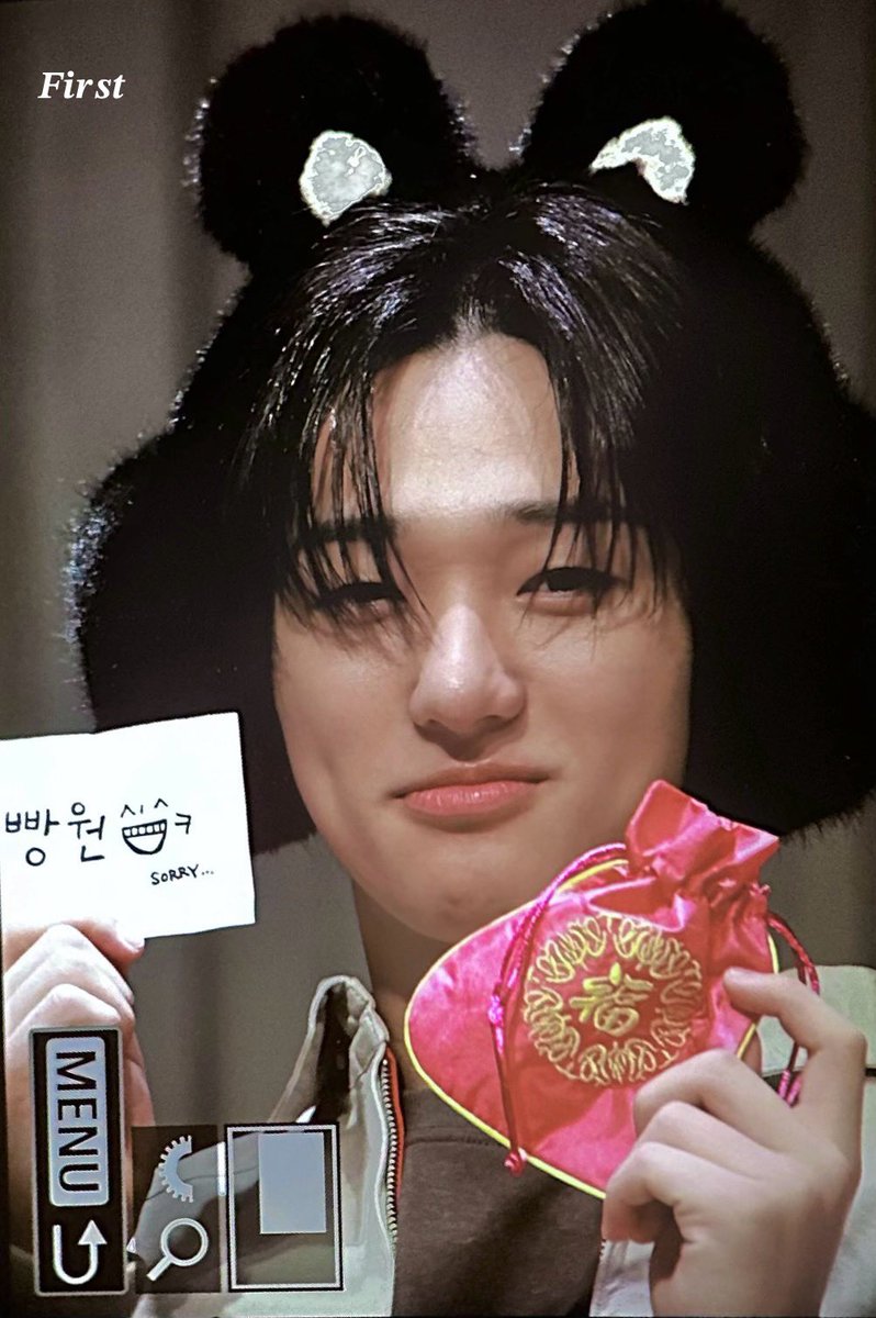 junfirst33 tweet picture