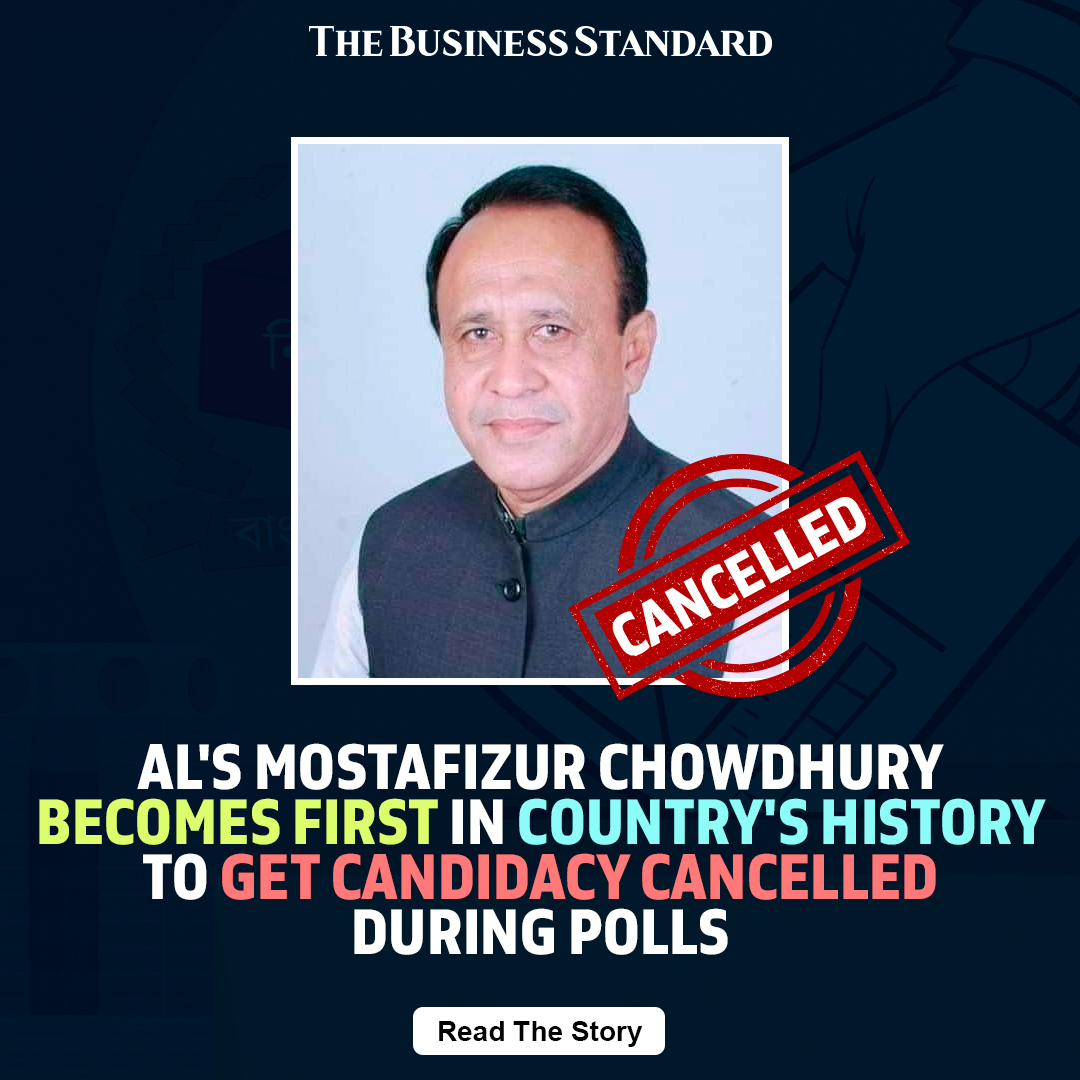 tbsnewsbd's tweet photo. Today, he threatened law enforcement and for this reason his candidature was cancelled, the EC said
Read more: https://t.co/UTue4ULAMk
#candidacycancelled #electoralcodeofconduct #chattogram16 #12thnationalelection #TBSNews https://t.co/QOXkdCe9E8