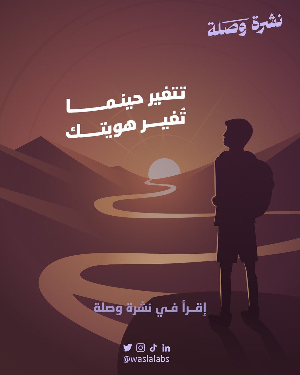 استمتع بمفاجأة النشرة الأولى لعام ٢٠٢٤م ، داخل النشرة 📨. 

أسبوع مُثري نتمناه للجميع 🎉.