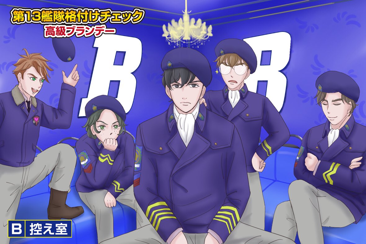 amdblo's tweet image. 格付け過去絵流しておきます
控室のソファがコロナ前のに戻ってる！