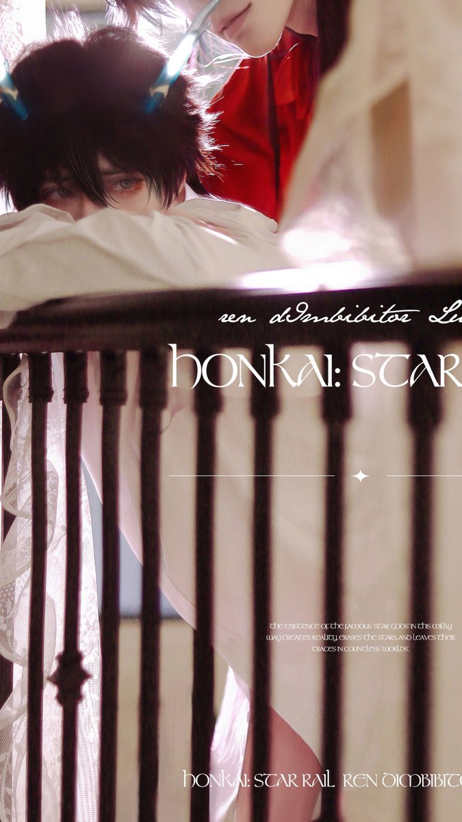 ranbacktime's tweet image. 别出声🤫
#刃 #Blade #崩壊スターレイル #刃恒 #刃丹 
#RenHeng #HonkaiStarRail  #应星 #yingxing #饮月君 #丹枫 #cosplay