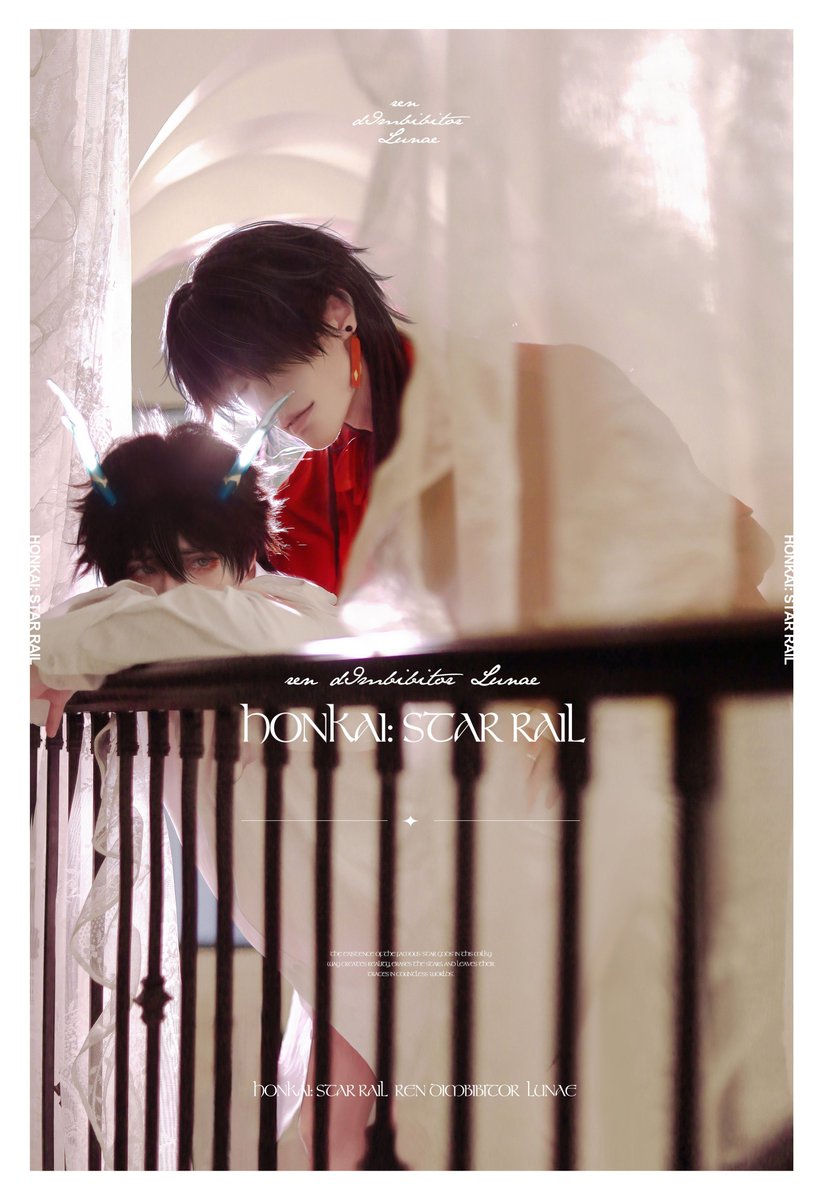 ranbacktime's tweet image. 别出声🤫
#刃 #Blade #崩壊スターレイル #刃恒 #刃丹 
#RenHeng #HonkaiStarRail  #应星 #yingxing #饮月君 #丹枫 #cosplay