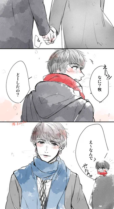 ep1/mkhr 