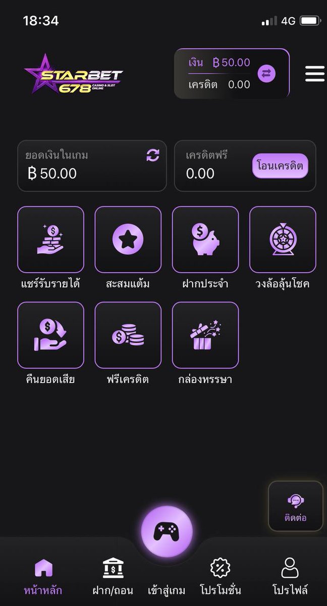 💛วัยรุ่นสล็อต 4K🧧 tweet media