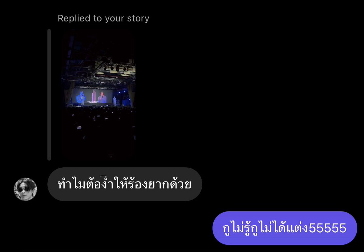 วิลเลี่ยม จักกะปรั๊ดดดดด tweet media