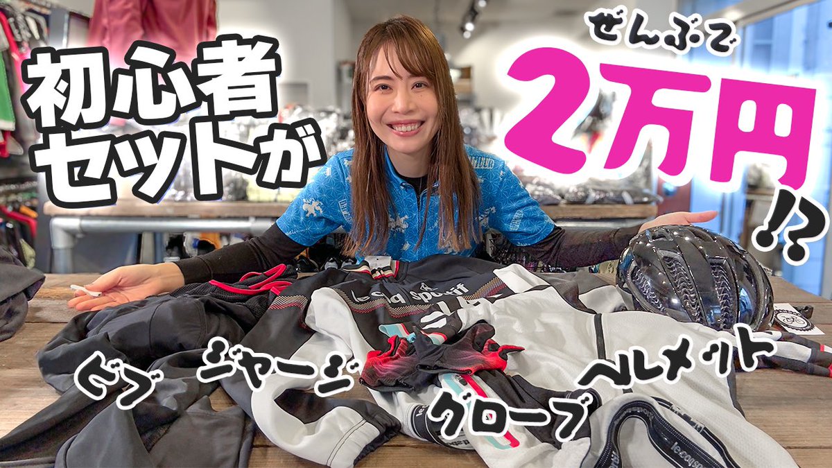 あいあむちゃんさま専用 愛あむ@あむちゃん！ on X