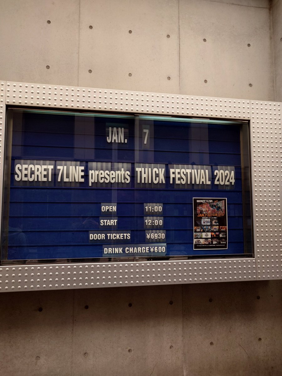 KANAmetch24's tweet photo. 川崎在住8年目にして初チッタ。
やっぱ青春時代に暴れてた曲はアカンね。
まじで一瞬であの頃に戻れてしまう。
まじでTake Me To The Place。
まじでMETEOR。
まじでDANCE LIKE NO TOMORROW。
まじで驚く程に体力無くなってたけど。

控え目に最高でした。 https://t.co/lRF9sbXu8Y