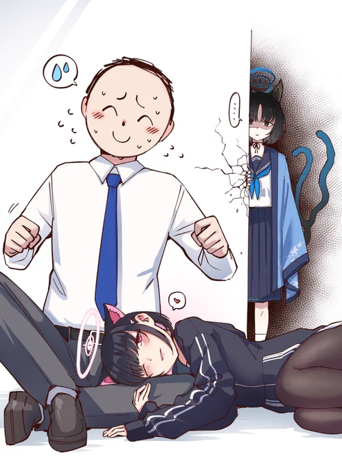 カズサ…!! 