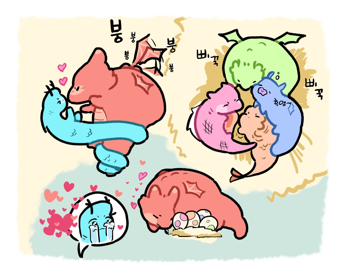 호백으로 돼지드래곤 넘 귀여워..
최고야