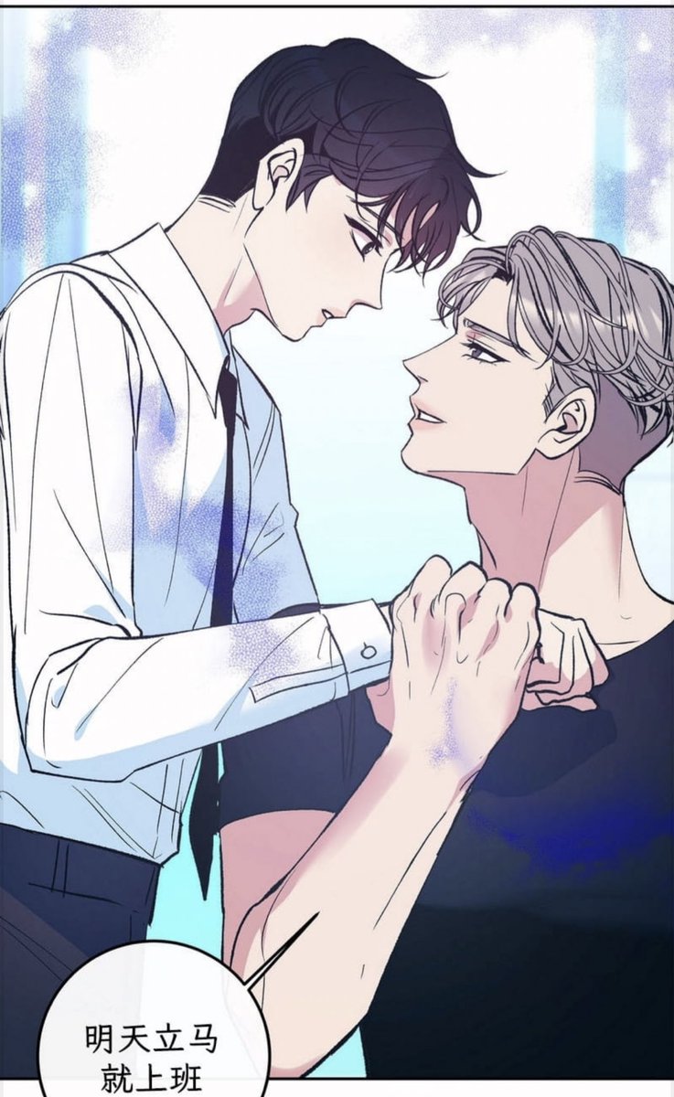 oooiooo31's tweet photo. 🔞R18耽美韩漫推荐
«培养贝塔»

—— ฅ՞•ﻌ•՞ฅ︎ ——全🔟话完结

成年以后父母突然去世，又发现自己是���

米伽.不幸的遭遇突然降临导致友一晕头

转向.友一唯一的朋友幻一直陪在他身边

安慰他.就这样幻逐渐成为友一可以依赖

的朋友并超出此关系…
#ABO ✗#狂攻 ✗#腹黑攻 ✗#受孕受 https://t.co/17lz6oK37J