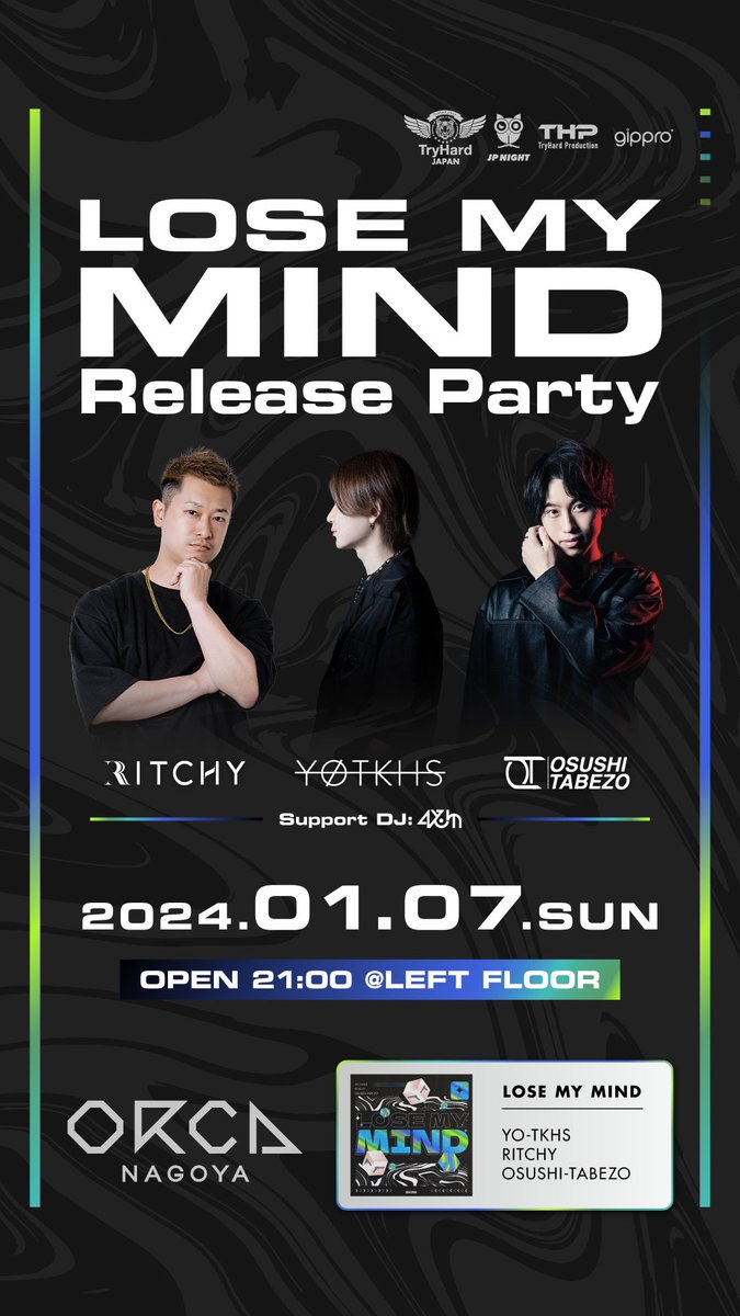 Catch me tonight at <a href="/ORCAnagoya/">ORCA NAGOYA</a> !!
"LOSE MY MIND" release party with <a href="/YO_TKHS_JPN/">YØ-TKHS</a> <a href="/Osushi_Tabezo/">OSUSHI-TABEZO</a> <a href="/ayum__jpn/">AYUm</a> <a href="/djhiroto_jpn/">HIROTO</a> 🔥🔥

🎧9:40pm~40min.
🎧11:40pm~40min.