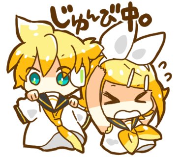 kagamine len ,kagamine rin 1girl 1boy blonde hair brother and sister siblings > < twins  illustration images