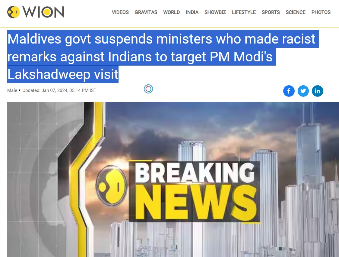 kaankit's tweet photo. मालदीव सरकार ने भारत के पीएम मोदी पर अपमानजनक टिप्पणी करने वाले मंत्री मरियम शूजा, मालशा और हसन जिशान के खिलाफ कार्यवाही करते हुए उन्हें निलंबित कर दिया है। https://t.co/IMMUQkV9Fm