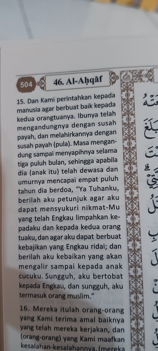 A letter to mama🤗