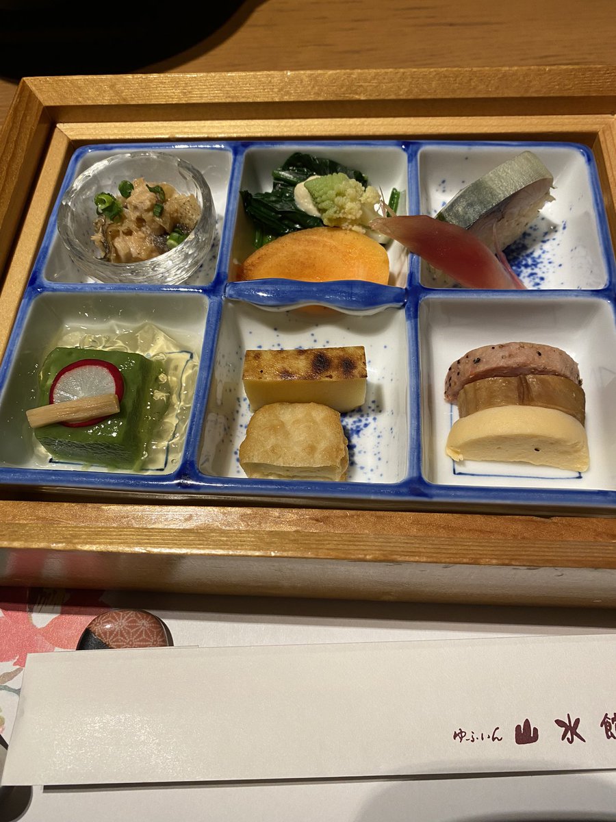 MilanFF14's tweet photo. 美味しかった❤︎ https://t.co/AmlYl6kpBM