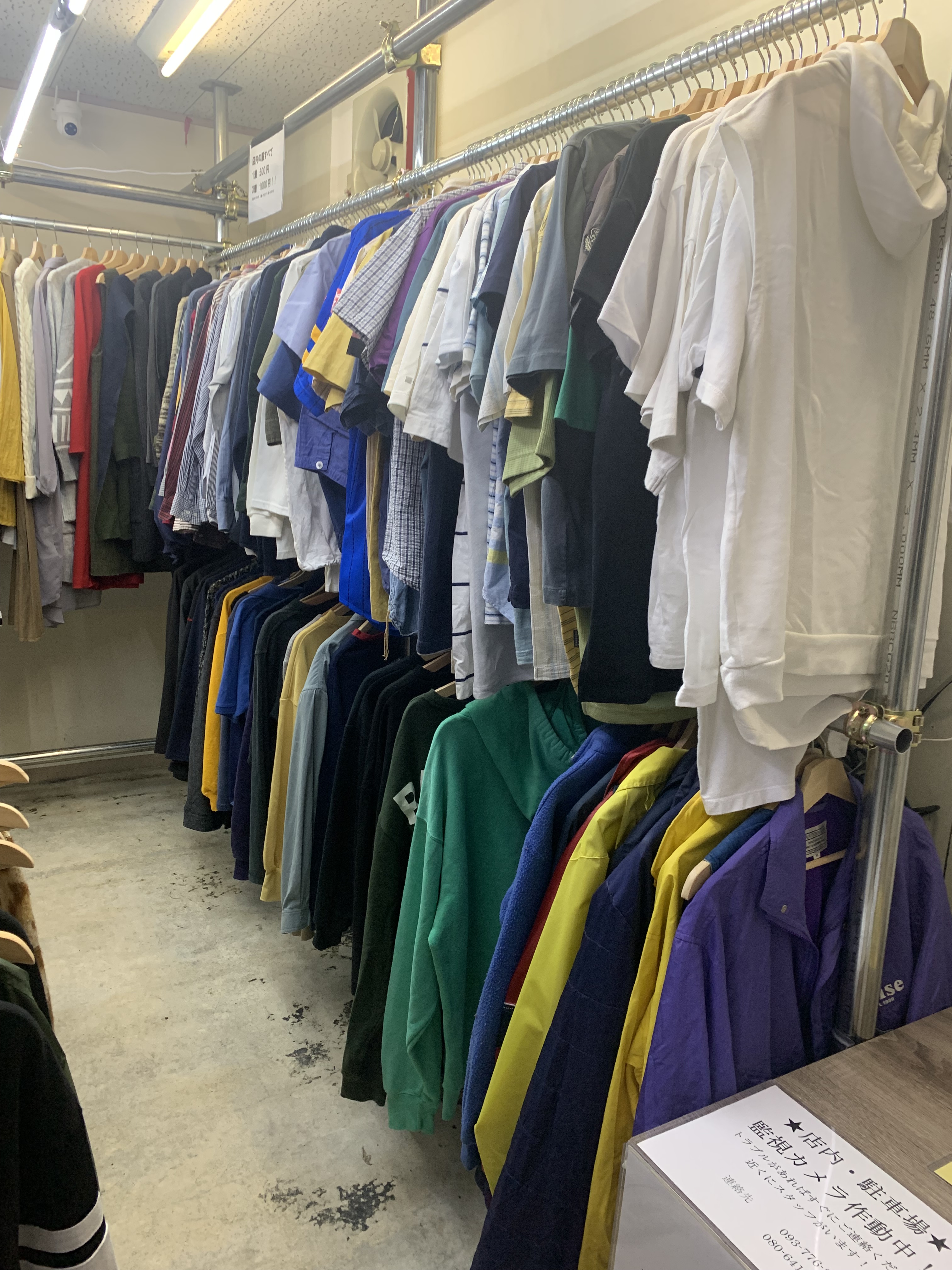 専用　大きめの古着屋さん かいヘイ！KitaQ on X: 