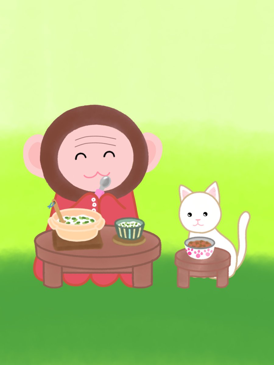 sarutako51's tweet photo. 七草の日
おかゆを食べました
#イラスト #ゆるいイラスト https://t.co/SPhd03xCJf