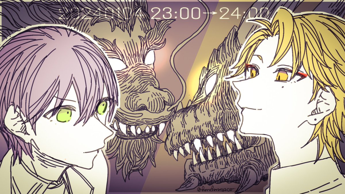 #金剛力也像 #絵ガク 
咎人の2人がそれぞれ東洋の龍と西洋のドラゴンを背負っててよかった🐲 