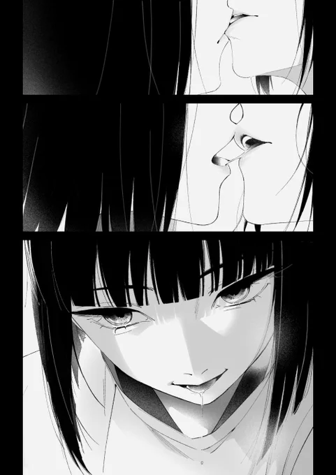 みかんの話の続き
背後注意です! 