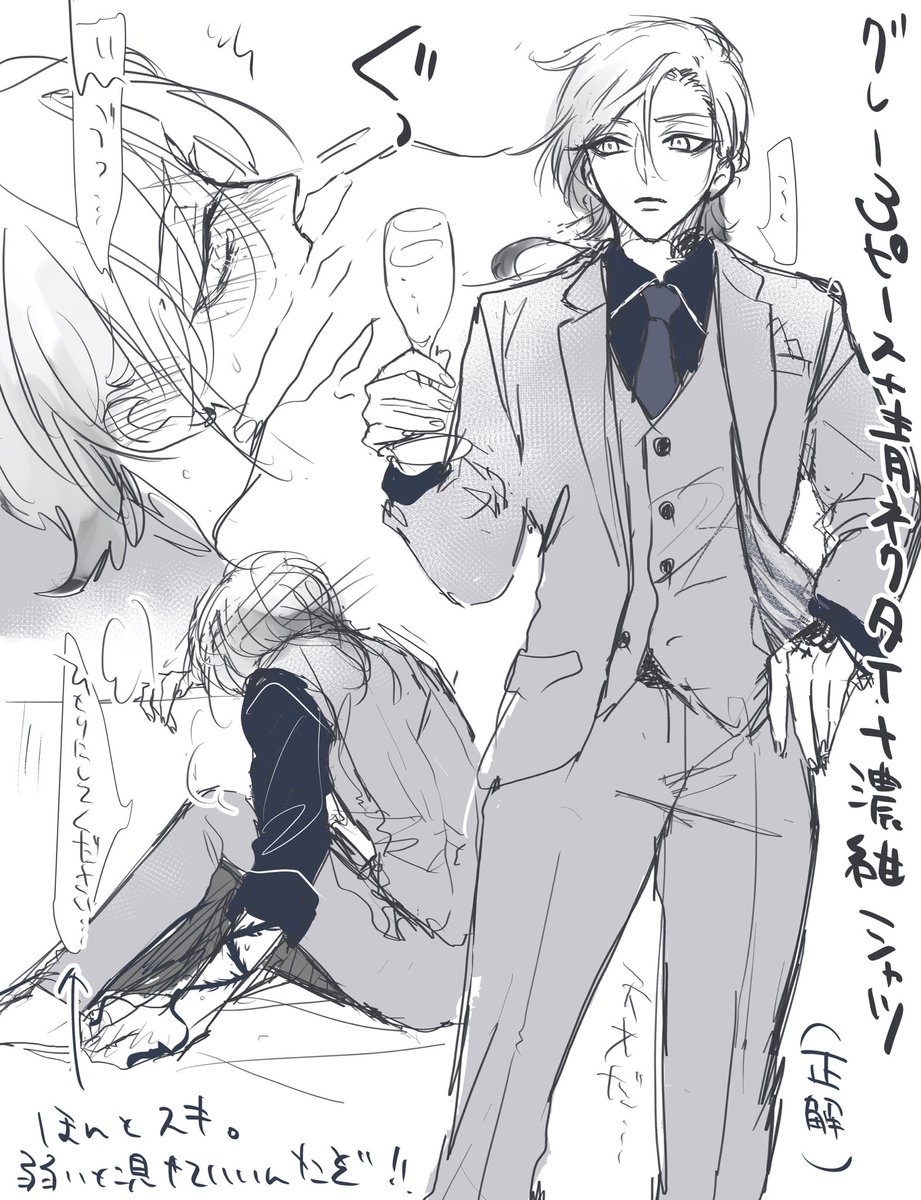 FAの配色ミスってすみませんでした… 