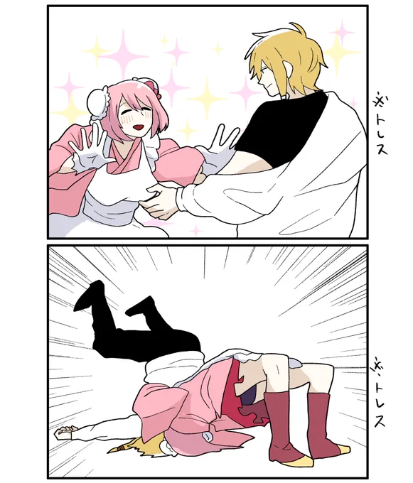 らくとさん!!!!!!!!!!!
らくとさん!!!!!!!!!????????????? 