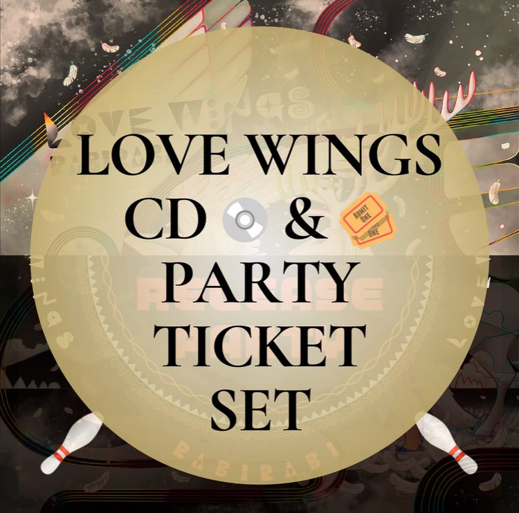 neonative's tweet photo. 【ちょっとお得！：CD 'LOVE WINGS' &amp; RELEASE PARTY TICKET SET】

ニューアルバムと東京でのリリースパーリィのセット販売はじまりました✨
オンラインショップで前売りチケット購入してくださった方には《🪶オンライン購入限定チケット》をお届けさせていただきます💌

https://t.co/mqAjcXqYlE https://t.co/j94M0eYurH