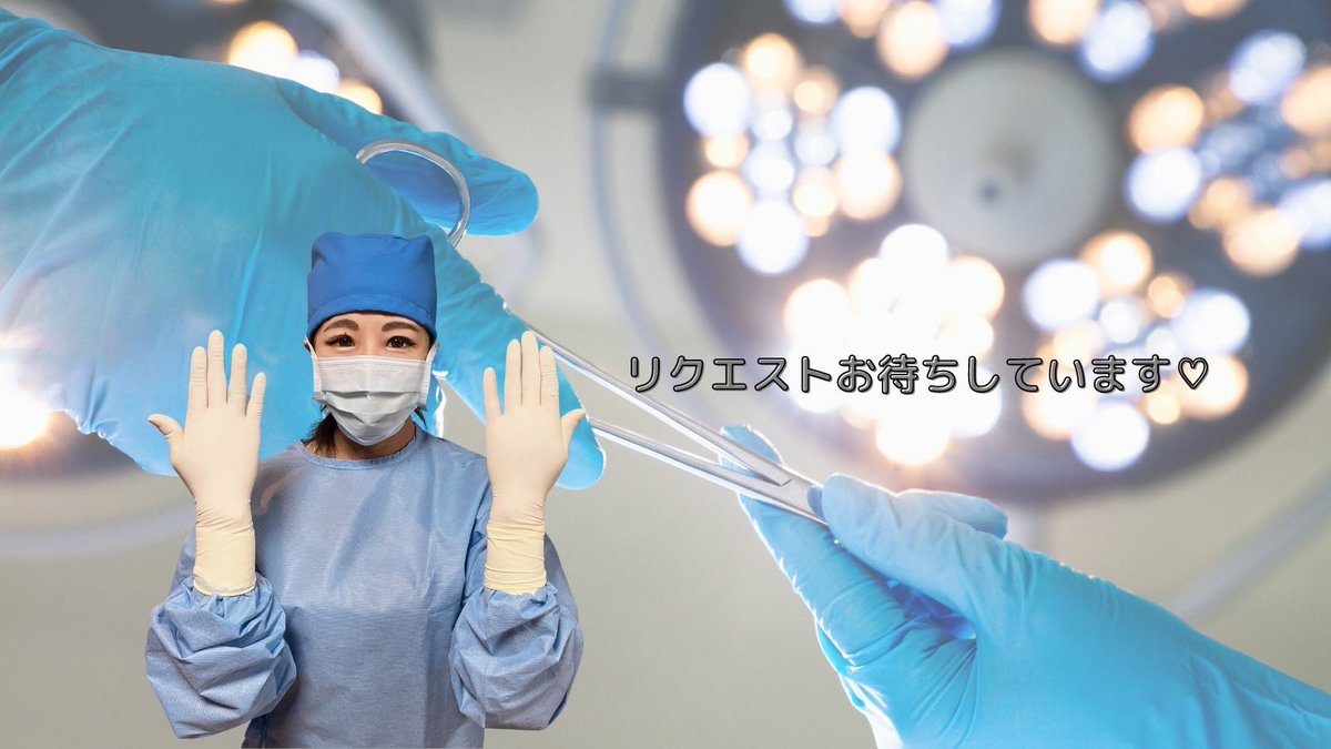 gloves_seikan's tweet photo. いつもありがとうございます🧤

東京・新宿の入れるスケジュールです！

8日(祝月)22:00〜
9日(火)13:00〜
10日(水)17:30〜
11日(木)17:00〜
12日(金)13:00〜
13日(土)21:00〜

今月1月の遠征は
21日〜23日、福岡
24日、広島
25日、26日、京都
の3つのエリアです😉

お待ちしてます🙏 https://t.co/aEgjagYH3q
