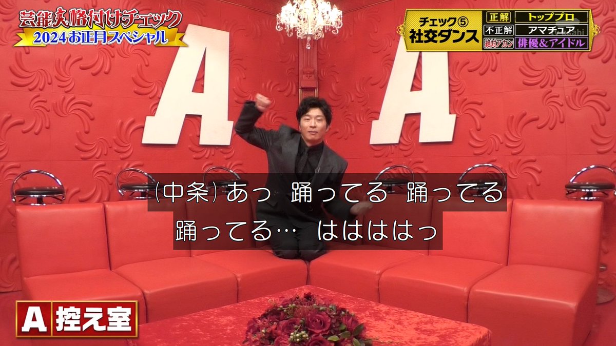 ぴあオンラインくじサービス Pickzy on X: 