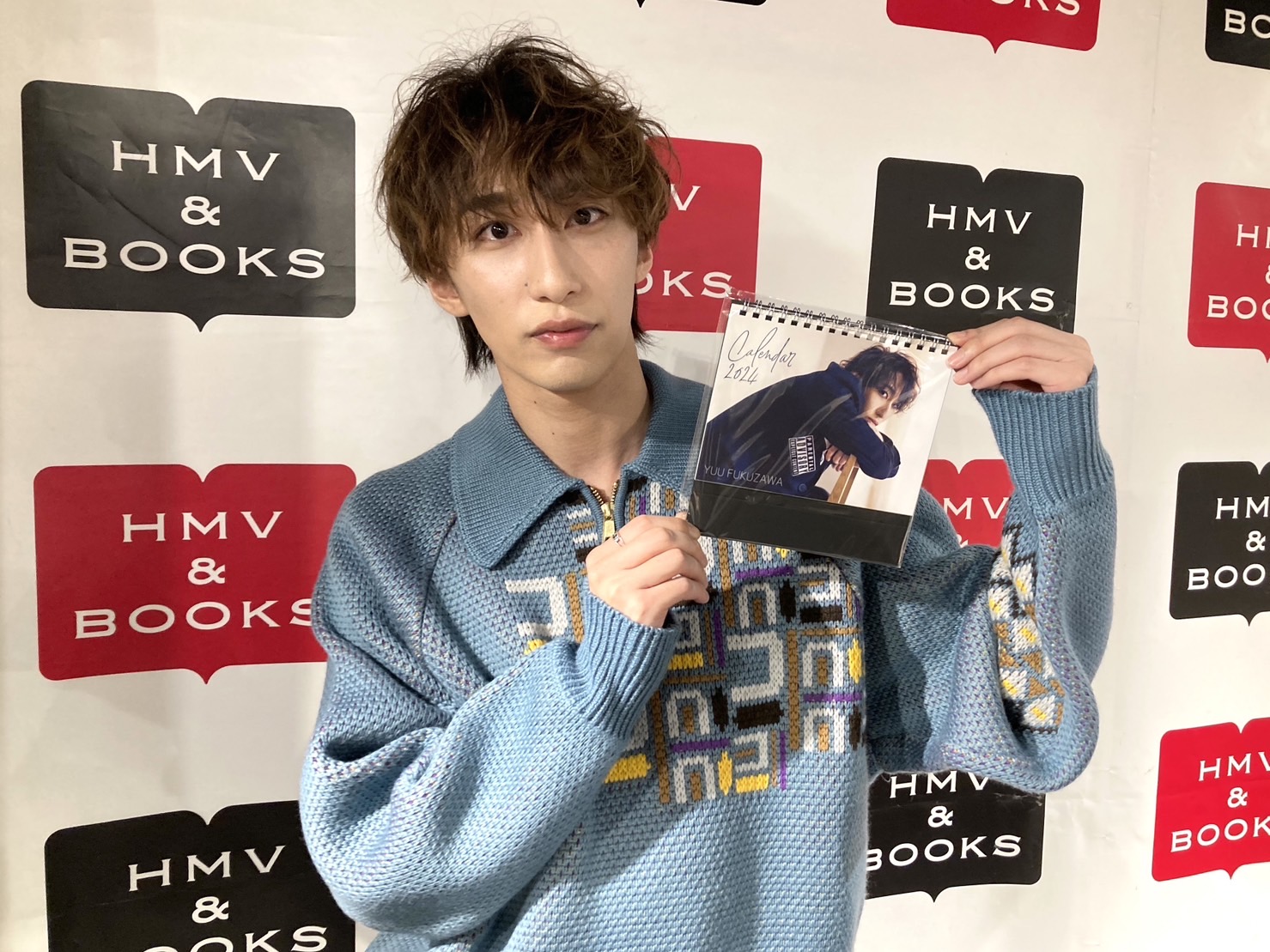 福澤侑カレンダー&サイン入りブロマイドセット 福澤侑 FC トレカ 福澤侑カレンダー&サイン入りブロマイドセット FC