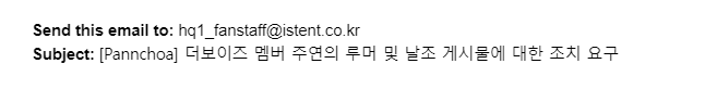 boyzprotect's tweet photo. Don't forget to change the subject related the content. example : 
[Pannchoa] 
[네이버 블로그 (NAVER BLOG)] 
[트위터 (TWITTER)] https://t.co/x5O3WpBgRy