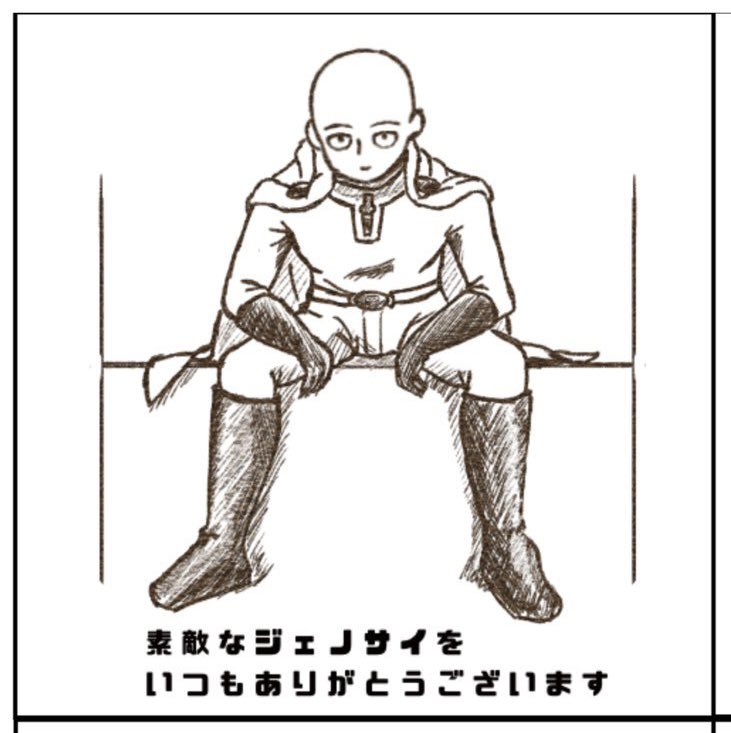 差し入れに入れてたイラストです🙌