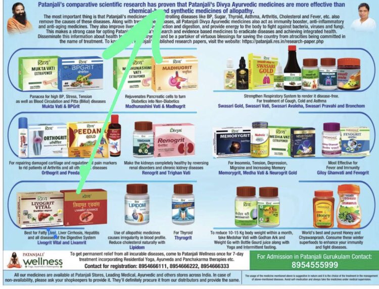 Today’s in the @timesofindia, again @yogrishiramdev targeted Allopathic Medicine ans telling Ayurvedic Medicine are more effective than the chemical based synthetic medicines of allopathy, please don’t do like this jiiii, it’s humble request, Don’t compare #Allopathy & #Ayurveda!