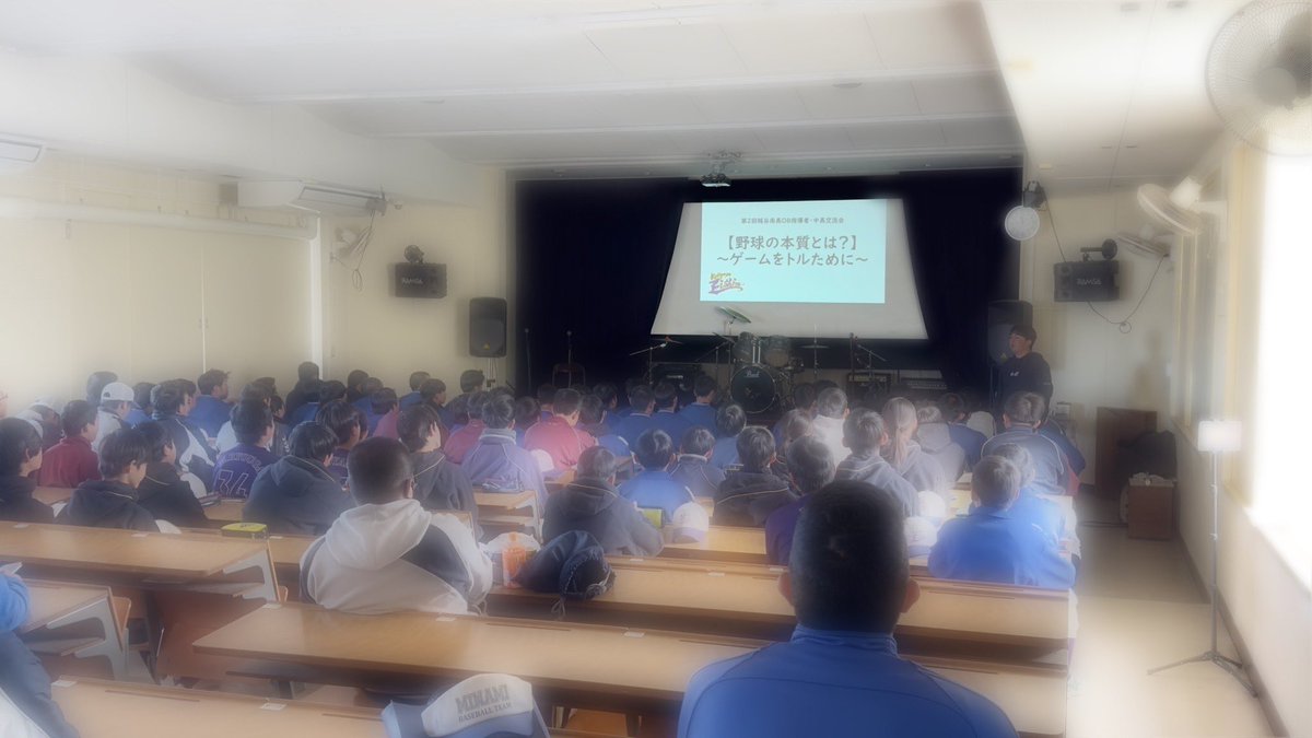 shogo_ohkuma's tweet photo. 本日は第２回越谷南OB指導者チームの合同練習会

【新しい取り組み】
①高校生が企画した中学生への指導（指導者ノータッチ）

②本校トレーニングコーチ（越谷南OB）によるトレーニング

③講義形式の野球の勉強

有意義な合同練習でした！
関わったチームが活躍できますように！ https://t.co/mJf6QhHOTl