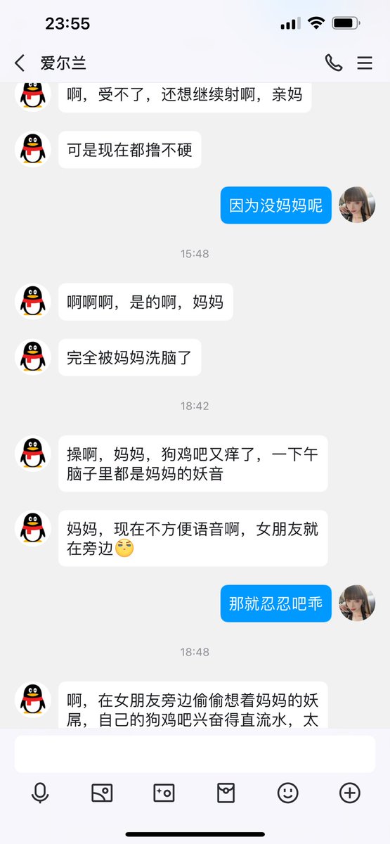 #文爱 #性幻想 #调教 #寸止 #羞辱 #压榨 #榨金 #榨精 #sm #指令 #射精管理 #诱惑 #丝袜 #cd #人妖TS #ATM #控制 #曝光 #语音 #反差 #臭脚女王 #语音调教 #妖音洗脑 #女S #意淫 #羞辱 #盯射 #绿帽 #反差婊 #文媛 #妖妈
 被妖音洗🧠可怜？💗还是性福！呵呵来啊妈妈只会让你爽到翻白眼🖤 https://t.co/kTBzZ7t01V