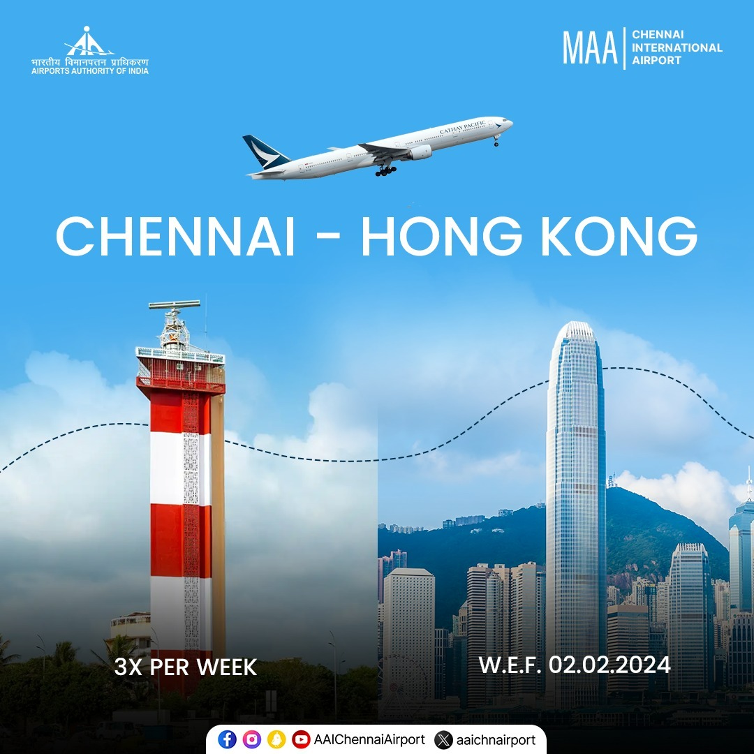 Chennai (MAA) Airport tweet media