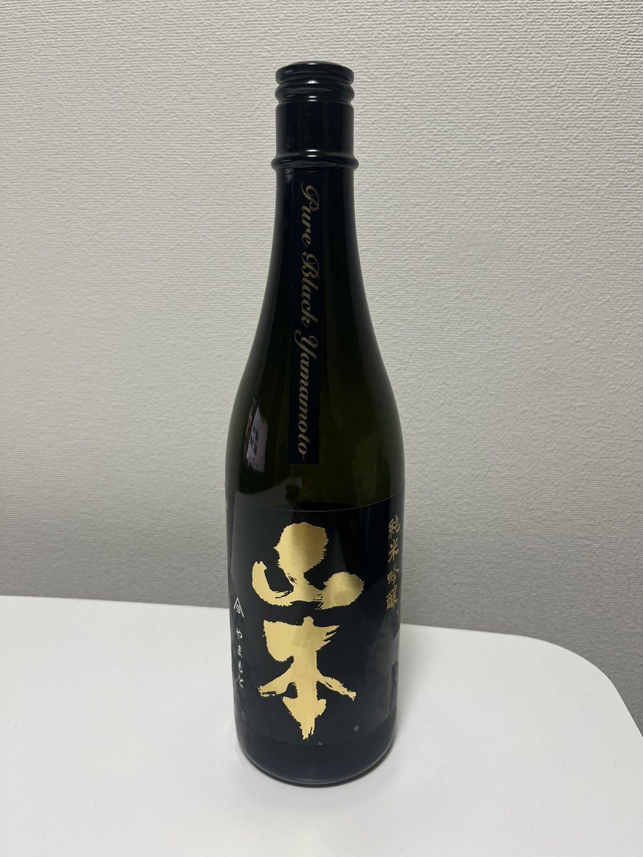 Samurai1Yutaka's tweet photo. 山本ピュアブラック
結構フルーティー
日本酒やっぱり美味い！
＃日本酒
#山本純米吟醸 https://t.co/KFVteaIAdc