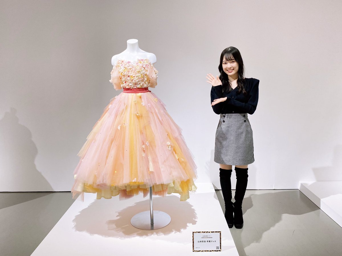 NMB48衣装展 に #青原和花 と #芳賀礼 がお邪魔しました💗 ＼ #NMB48