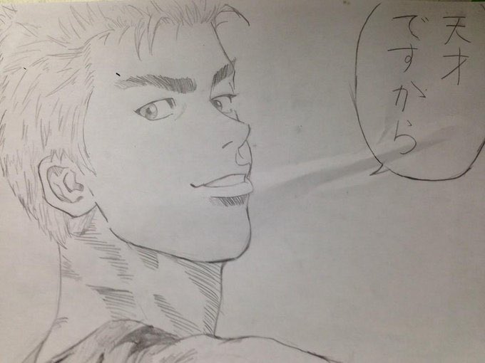 中2～中3の頃の絵出てきたその2 