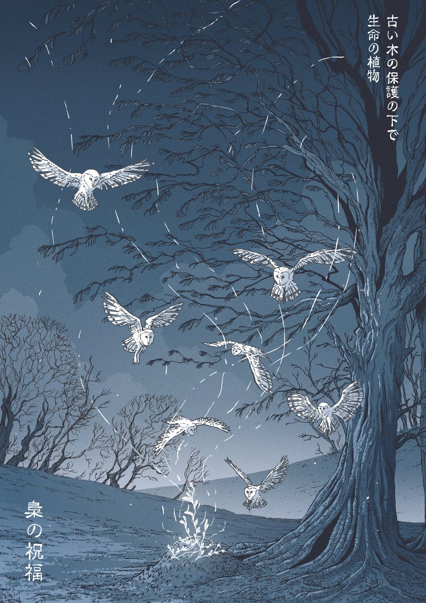 QT your art with animals